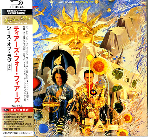 Tears For Fears The Seeds Of Love - Numbered 8 Japanese SHM CD